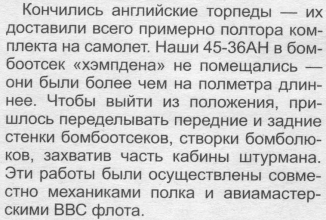 Безымянный ив.jpg